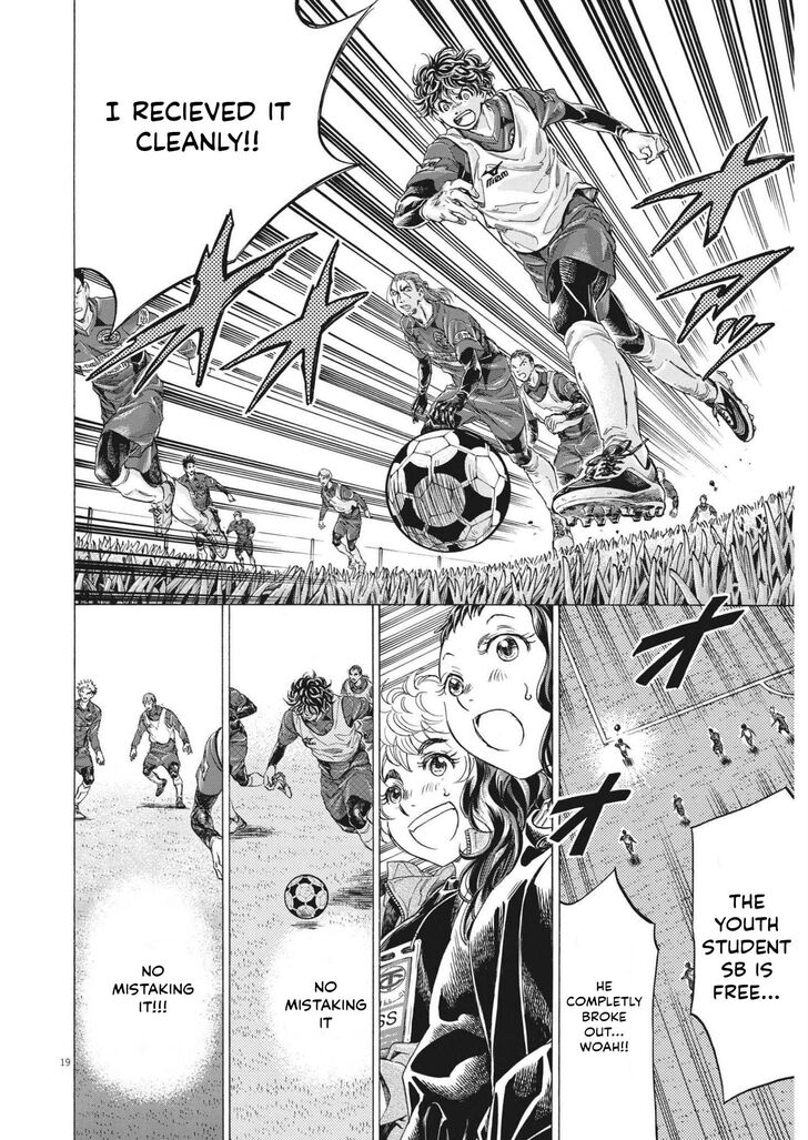 Ao Ashi, Chapter 301 image 19